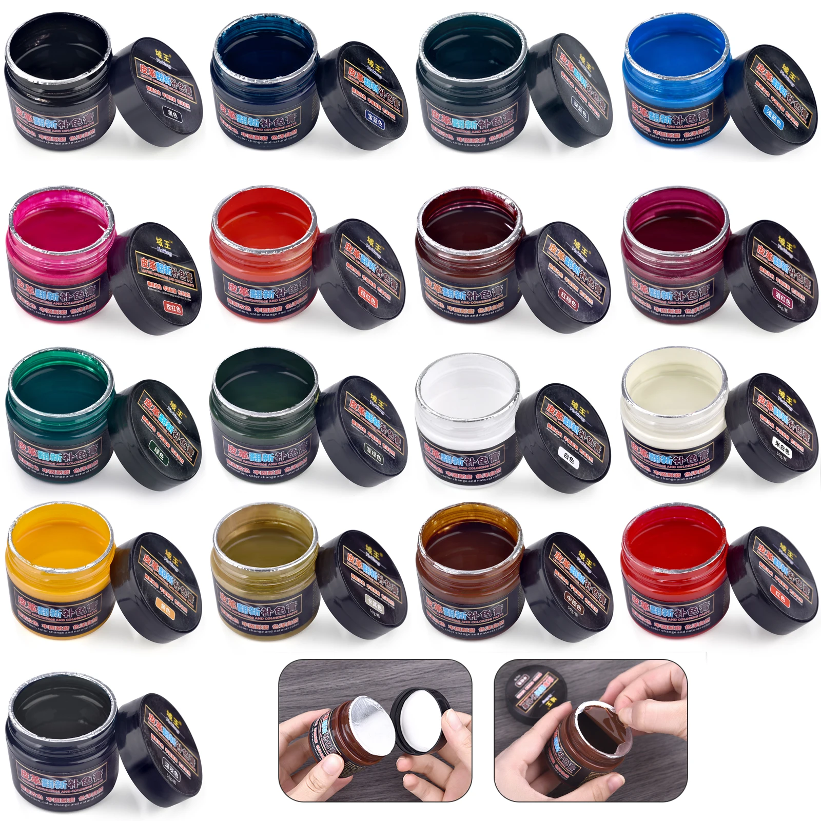 สีซ่อมหนัง 50 กรัม สีผสมสำหรับ - Leather Shoe Polish บทวิจารณ์และราคา